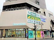 【ショッピングセンター】フラリモまで350ｍ