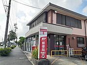 【郵便局】東海養父郵便局まで600ｍ