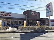 【スーパー】カナートイズミヤ 池田旭丘店まで700ｍ