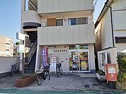 【郵便局】池田鉢塚郵便局まで230ｍ