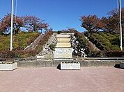 【公園】水月公園まで60ｍ