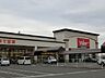 周辺：【スーパー】バロー赤坂店まで350ｍ