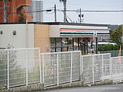 【コンビニエンスストア】セブンイレブン日進梨子ノ木店まで822ｍ