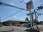 【スーパー】サンユー　岩曾店まで400ｍ