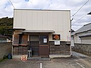 【その他】於加乃まで260ｍ