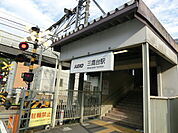 【駅】三鷹台まで3115ｍ