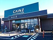 【ホームセンター】カインズ小鳥店まで160ｍ