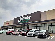 【スーパー】オークワ鈴鹿高岡店まで1800ｍ
