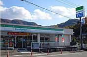 【コンビニエンスストア】ファミリーマート函南畑毛店まで950ｍ