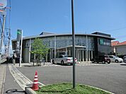 【銀行】栃木銀行宇都宮北支店まで540ｍ