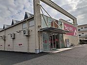 ダイソー桑名店まで130ｍ