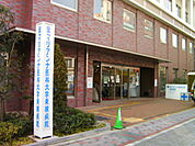 【総合病院】聖マリアンナ医科大学東横病院まで226ｍ