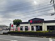 【その他】バーミヤン 東海村店まで170ｍ
