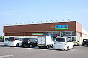 【ドラッグストア】GENKYまで750ｍ