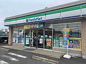 【コンビニエンスストア】ファミリーマート掛川大池店まで500ｍ