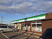 【コンビニエンスストア】ファミマ　サイエンス大通り店まで290ｍ
