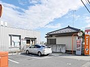 【郵便局】大類郵便局まで500ｍ