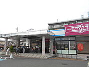 【スーパー】マックスバリュエクスプレス磐田見付店まで606ｍ