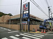 【スーパー】京王ストア平山店まで517ｍ
