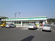 【コンビニエンスストア】ファミリーマートまで300ｍ