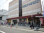 【スーパー】F　MART桂店まで372ｍ