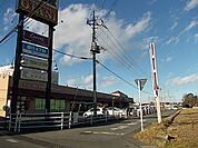 【スーパー】フードオアシスオータニまで800ｍ