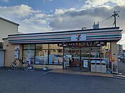 【コンビニエンスストア】セブンイレブン様まで220ｍ