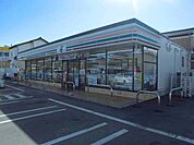 【コンビニエンスストア】セブン-イレブン 足利山前店まで550ｍ