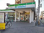 【コンビニエンスストア】FamilyMartまで218ｍ