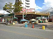 【スーパー】ダイキョーバリュー野多目店まで850ｍ