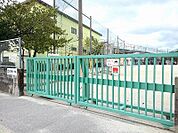 【小学校】野多目小学校まで1100ｍ