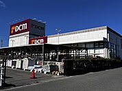 【ホームセンター】ＤＣＭ　焼津店まで2300ｍ