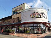 【スーパー】フードオアシスオータニ 鶴田店まで220ｍ