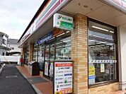 【コンビニエンスストア】セブンイレブン松戸栗山店まで275ｍ