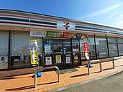 【コンビニエンスストア】セブン-イレブン下稲吉店まで800ｍ