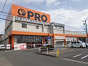 【ホームセンター】コメリＰＲＯ桑名店まで1200ｍ