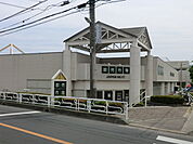 【スーパー】ジャパンミート卸売市場東浦和店まで1107ｍ