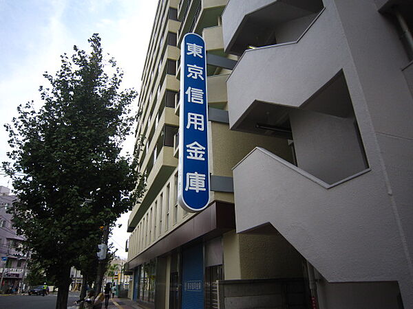 平田レジデンス 5階 | 埼玉県川口市芝新町 賃貸マンション 周辺