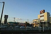 【スーパー】フードストアあおき沼津店まで850ｍ