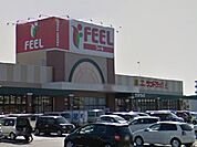 【ドラッグストア】サンドラッグフィルタウン小豆餅店まで575ｍ