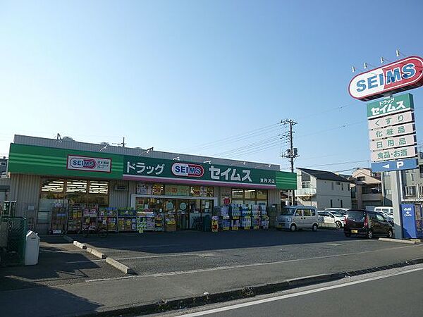 外観画像