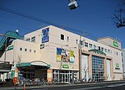 【スーパー】コープみらい北本店まで270ｍ