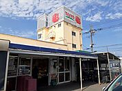 【スーパー】タイヨー神栖大野原店まで2700ｍ