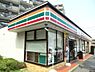 周辺：【コンビニエンスストア】セブンイレブンさいたま大谷場店まで263ｍ