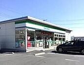 【コンビニエンスストア】ファミリーマート熊谷新堀小学校まで180ｍ