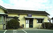 【駅】ＪＲ久留里線横田駅まで300ｍ