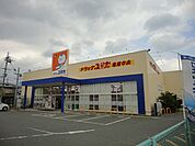 【ドラッグストア】ドラッグユタカ亀岡中央店まで512ｍ