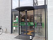 【銀行】京都銀行 寺田駅前出張所まで450ｍ