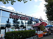 【スーパー】スーパーオオゼキ座間店まで941ｍ