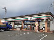 【コンビニエンスストア】セブンイレブンまで800ｍ